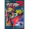 Image de Yu-Gi-Oh! R - Tome 3 en occasion ou reconditionné