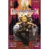 Image de Death Note - Tome 8 en occasion ou reconditionné