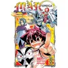 Image de Mär Omega - Tome 2 en occasion ou reconditionné