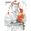 Image de Ushijima, l'usurier de l'ombre - Tome 4 en occasion ou reconditionné
