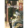 Image de Death Note - Tome 11 en occasion ou reconditionné