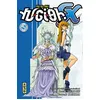 Image de Yu-Gi-Oh ! GX - Tome 5 en occasion ou reconditionné