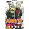 Image de Naruto - Tome 48 en occasion ou reconditionné