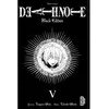 Image de DEATH NOTE - BLACK EDITION - Tome 5 en occasion ou reconditionné