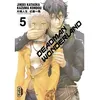 Image de Deadman Wonderland - Tome 5 en occasion ou reconditionné