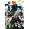 Image de Nura le seigneur des yôkai - Tome 7 en occasion ou reconditionné