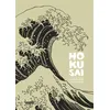 Image de Hokusai en occasion ou reconditionné
