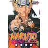 Image de Naruto - Tome 68 en occasion ou reconditionné
