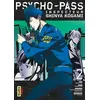 Image de Psycho-Pass Inspecteur Shinya Kôgami - Tome 2 en occasion ou reconditionné