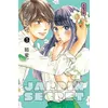 Image de Jardin secret - Tome 3 en occasion ou reconditionné