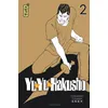 Image de Yuyu Hakusho (Star Edition) - Tome 2 en occasion ou reconditionné