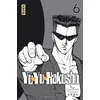Image de Yuyu Hakusho (Star Edition) - Tome 6 en occasion ou reconditionné