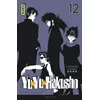 Image de Yuyu Hakusho (Star Edition) - Tome 12 en occasion ou reconditionné