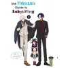 Image de The Yakuza's guide to babysitting - Tome 5 en occasion ou reconditionné