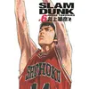 Image de Slam Dunk deluxe - Tome 6 en occasion ou reconditionné