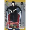 Image de No Longer Allowed in Another World - Tome 4 en occasion ou reconditionné