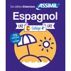 Image de Espagnol lv2 collège 4e (cahier d'exercices) en occasion ou reconditionné