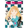 Image de Hana Yori Dango - Tome 02 en occasion ou reconditionné
