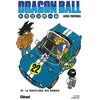 Image de Dragon Ball - Édition originale - Tome 22 en occasion ou reconditionné
