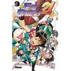 Image de Eyeshield 21 - Tome 01 en occasion ou reconditionné