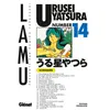 Image de Urusei Yatsura - Tome 14 en occasion ou reconditionné