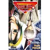 Image de Neuro - Tome 03 en occasion ou reconditionné