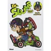 Image de Docteur Slump perfect edition - Tome 01