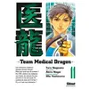 Image de Team Medical Dragon - Tome 11 en occasion ou reconditionné