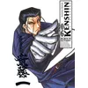 Image de Kenshin Perfect edition - Tome 06 en occasion ou reconditionné