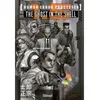 Image de The Ghost in the Shell Perfect edition - Tome 1.5 en occasion ou reconditionné
