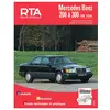 Image de E.T.A.I - Revue Technique Automobile 727 - MERCEDES 200-320 T I - 124 - 1986 à 1993