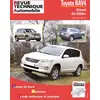 Image de E.T.A.I - Revue Technique Automobile B751.5 - TOYOTA RAV4 III PHASE 2 - 2009 à 2013