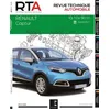 Image de Le Guide des métiers de l'automobile 89/90 en occasion ou reconditionné