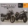 Image de Rmt 88.5 yamaha xj 600 s/honda cbr 900 rr (92/99) en occasion ou reconditionné