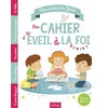 Image de Une année avec Jésus. Mon cahier d'éveil à la foi en occasion ou reconditionné