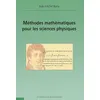 Image de Méthodes mathématiques pour les sciences physiques en occasion ou reconditionné