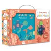 Image de Mon premier livre de bain - Juju la tortue (valisette carton) en occasion ou reconditionné