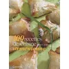 Image de 100 recettes de cuisine arménienne en occasion ou reconditionné