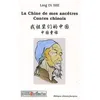 Image de La chine de mes ancetres en occasion ou reconditionné