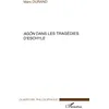 Image de Agôn dans les tragédies d'Eschyle