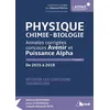 Image de Physique/Chimie/Biologie - Annales corrigées concours avenir et puissance alph en occasion ou reconditionné