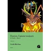 Image de Forever, l'amour toujours - Tome IV - El Diablo - Partie I en occasion ou reconditionné