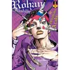 Image de Rohan Kishibe T01 en occasion ou reconditionné