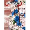 Image de Innocent Rouge T02 en occasion ou reconditionné