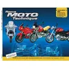 Image de Rmt hs10.1 bmw r850r-r1100r-gs/rs/rt (94/96) en occasion ou reconditionné