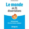 Image de Le monde en 25 dissertations - Prépas HEC 2022-2023 en occasion ou reconditionné