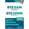 Image de BTS SAM et GPME   L’épreuve d’anglais en occasion ou reconditionné