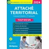 Image de Attaché territorial   Concours interne et 3e concours en occasion ou reconditionné