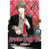 Image de Rosario + Vampire saison II T10 en occasion ou reconditionné