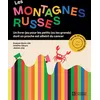 Image de Les montagnes russes en occasion ou reconditionné